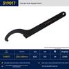 Adjustable Hook Spanner Wrench