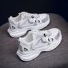 New Dad Shoes Breathable Sports Shoes Versatile Thick-soled Casual Running Shoes