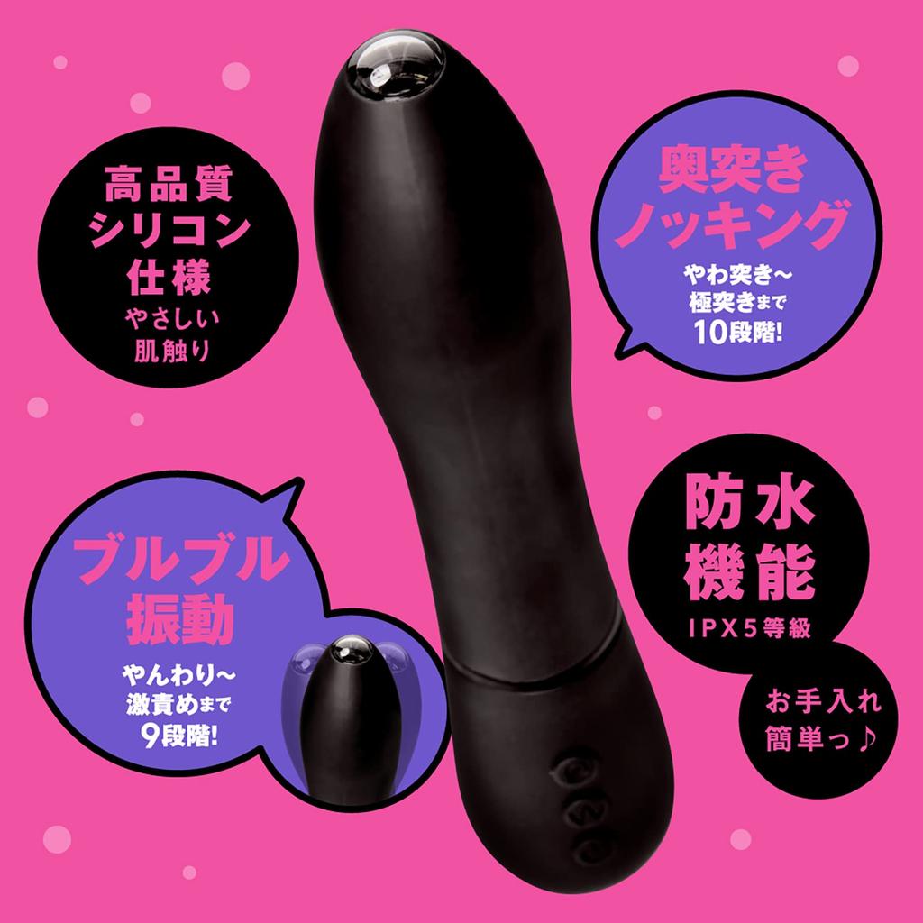 Hatopura CAMERA LINEAR PISTON VIBE 90 Linear Piston Vibe Vibe Adult Adult Goods [Camera 90]