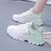 Dad Shoes Girl 2025 Autumn and Winter New Muffin Single Shoes Versatile Fashion Thick Sole Height Increase Comfortable Casual White Shoes