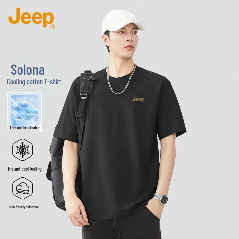 JEEP Solona Cool-Touch Summer Short Sleeve Sport T-Shirt