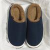 Winter wear cotton slippers home thick bottom non-slip couple slippers indoor warm home cotton drag