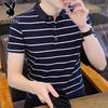 Men's Striped Polo Short Sleeve T-Shirt