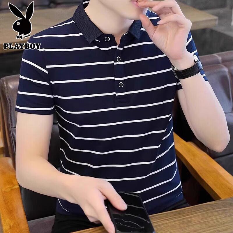 PLAYBOY Men s Striped Polo T-Shirt M