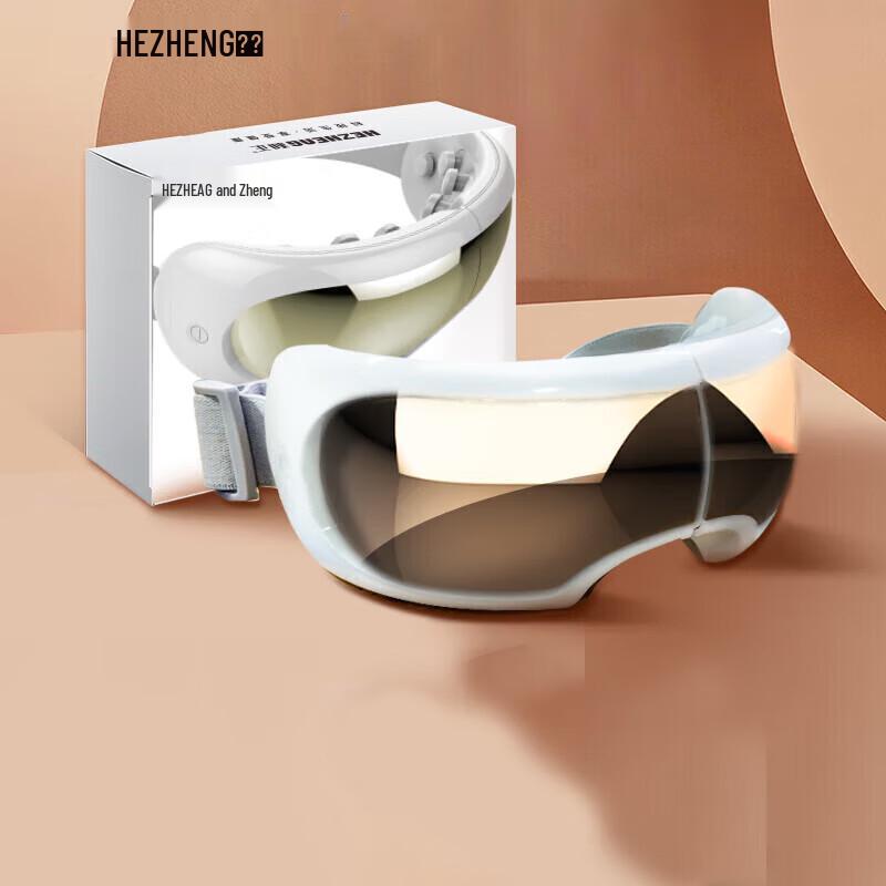 HEZHENG Visual Eye Massager