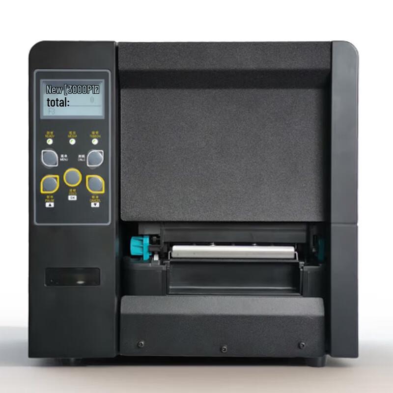 Zhimingxing F30 Industrial RFID Label Printer