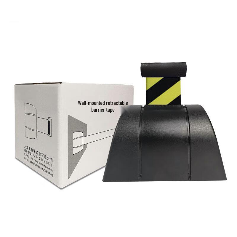 Aodeler Wall-Mounted 3m Retractable Barrier Belt