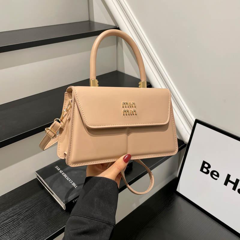 Fashion Texture Niche Bag Women's New Popular Hand Carry Small Square Bag New Trend Solid Color Versatile Messenger Bag