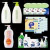 Family Care & Cleaning Combo