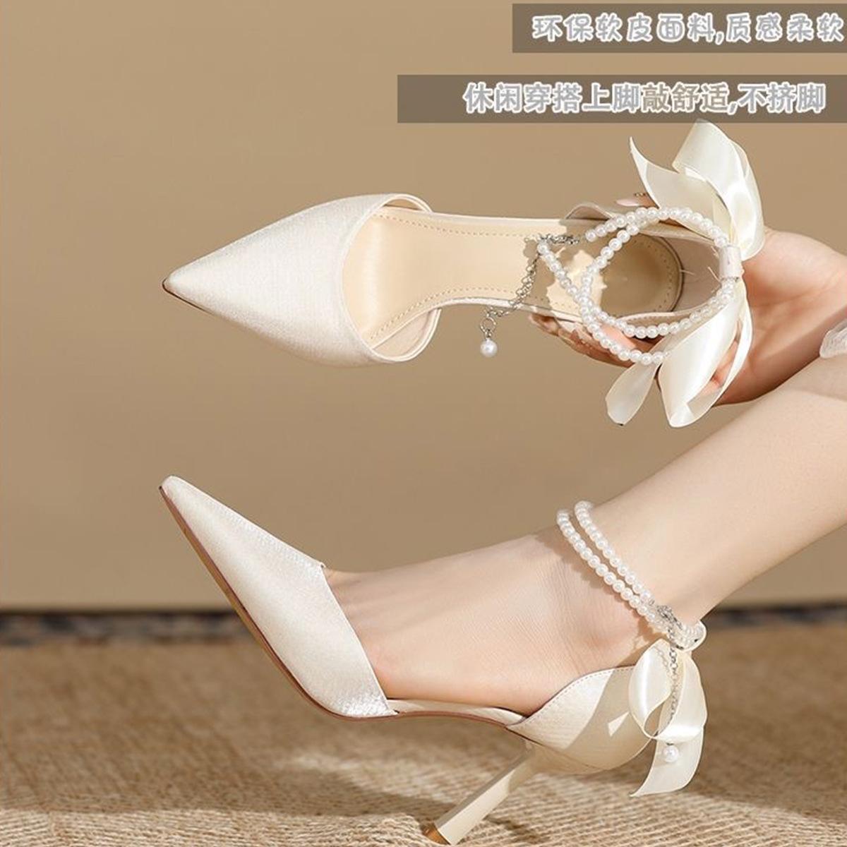

Baotou high-heeled sandals women s summer 2024 new pointed-toed thin-heeled lady temperament French one-word strap high heels 34