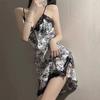 Seductive Lace Summer Pajamas for Women: Padded Suspenders & Gentle Design