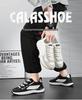 2025 Men's Summer Breathable White Mesh Sneakers - Korean Style Casual Versatile Dad Shoes