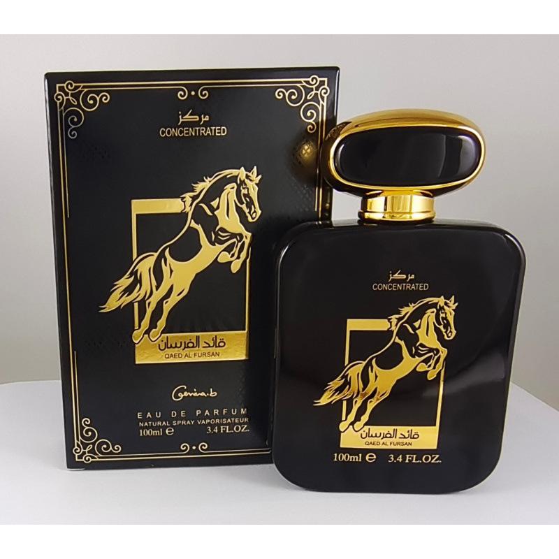 Middle East Dubai Eagle Pegasus Men's Perfume Lasting Light Woody Black