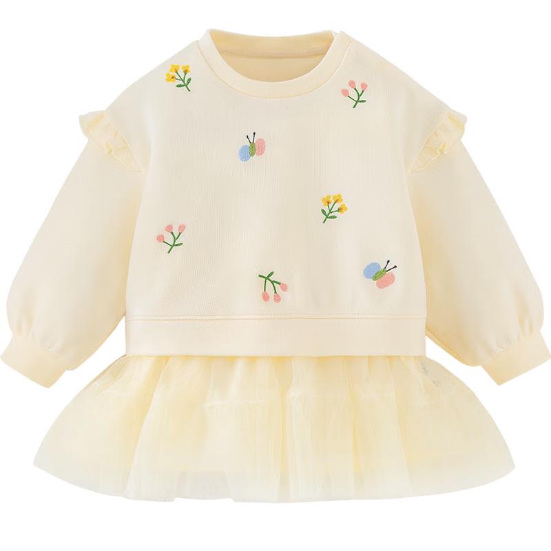 

Minibala Girls Sweatshirt Mesh Spliced Dress 100