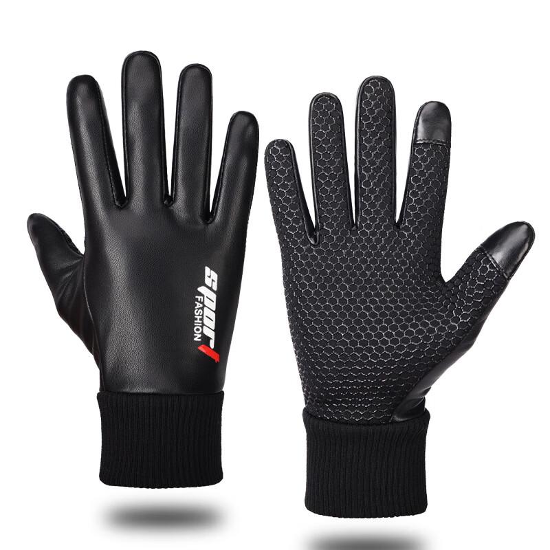 Tingbai Winter Leather Touchscreen Cycling Gloves