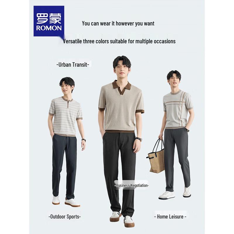 ROMON Men's Business Casual Straight-Leg Trousers