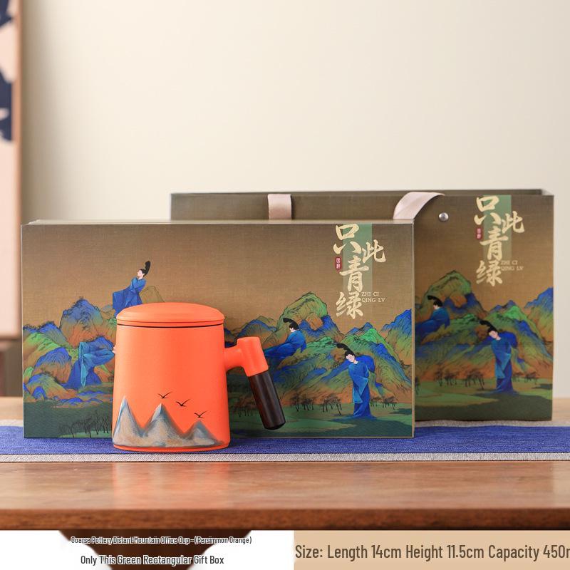 Corporate Anniversary Tea & Water Separation Mug - Custom Logo Option