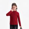 Girls' Essential Pullover Knit Sweater