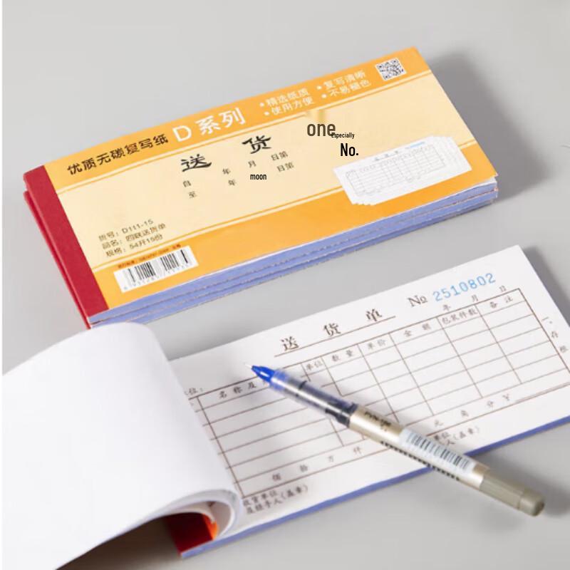 Qicai Select D111-15 4-Part Delivery Note Books (10-Pack)