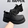 Men's Trendy British Style White Leather Lace-Up Shoes - Round Toe, Thick Sole, Business Casual (Model 24308-A)