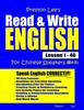 Bok Preston Lee's Read & Write English Lesson 1 - 40 For Chinese Speakers