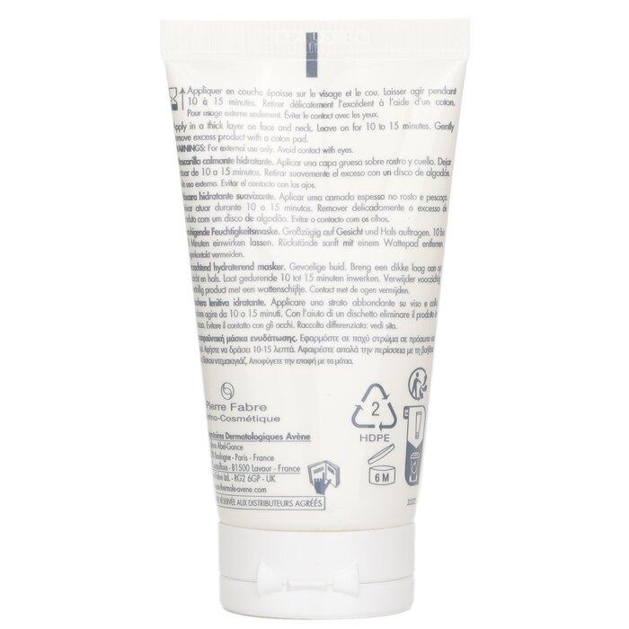 AVENE Soothing Hydrating Mask - For Sensitive Skin