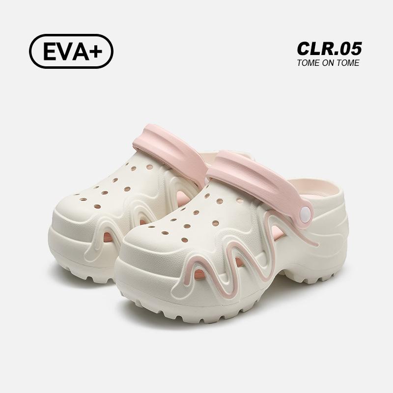 Hole Shoes Women's Fashion Versatile Summer New Wear Non-slip Beach Sandals Heightened Thick-soled Bag Head Slippers