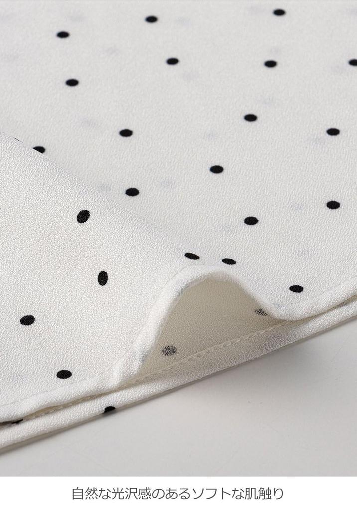 Maternity Band Waist Dot Long Open Polka Black 10492250 [ANGELIEBE] Dress, Collar, Shirring, Dress, Prenatal, Postnatal, Sleeve, Front, Nursing,