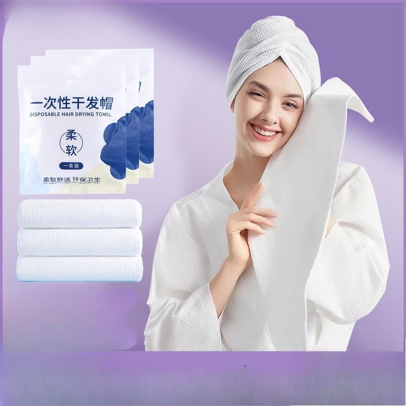 Disposable Dry Hair CapShampoo Absorbent Dry Hair Towel Thickened Soft Dry Hair Towel Portable Bag Headscarf