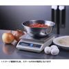 Tanita Cooking Scale, Kitchen Scale, Commercial Use, Splash-Resistant, Tabletop Scale (Non-Trade Certified), 2kg, KD-200