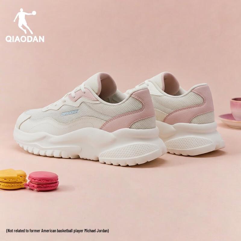 Jordan Xiaoqianxi 2 Women's Retro Mesh Casual Shoes