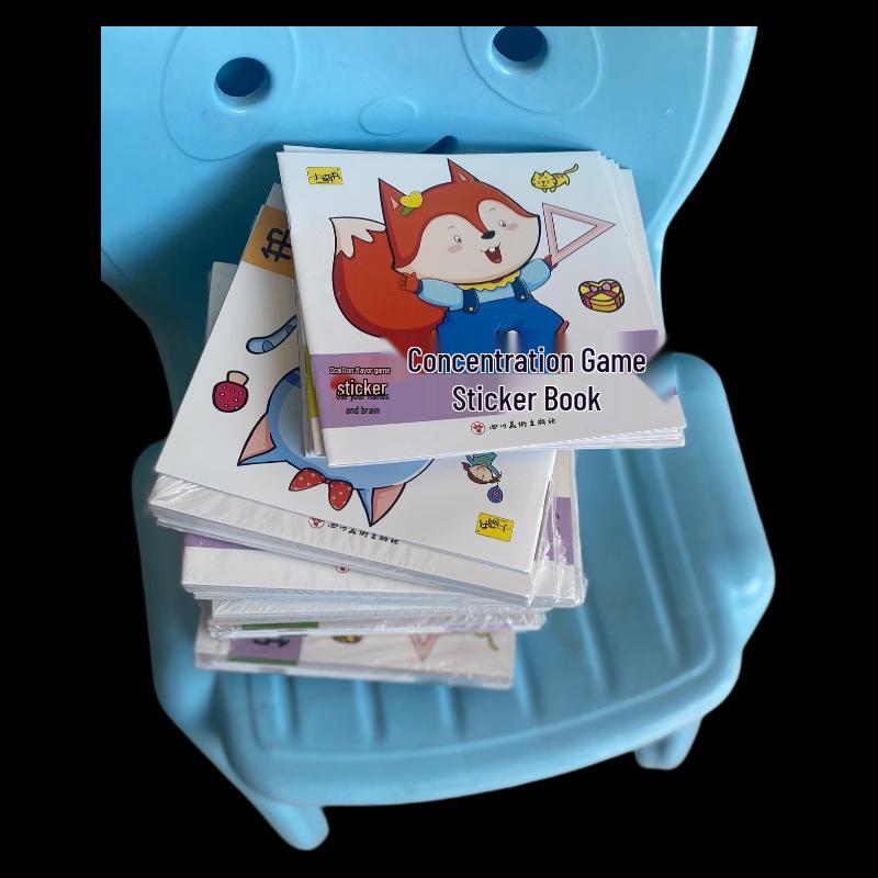 

Interactive Sticker Game Book Set