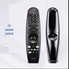 Compatible Remote for LG Smart TV - AKB75855501/3 MR20GA (English Version)