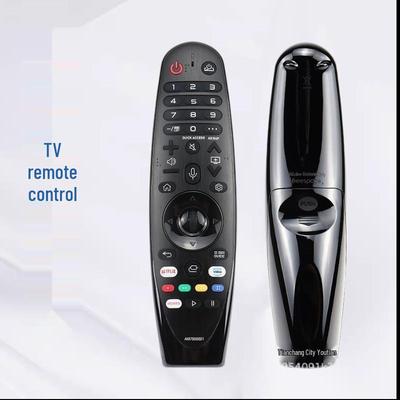 Compatible Remote for LG Smart TV - AKB75855501/3 MR20GA (English Version)