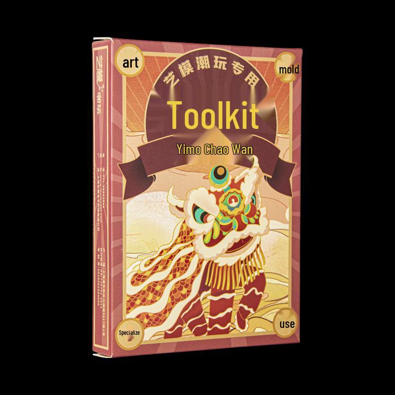 Model Assembly Tool Kit