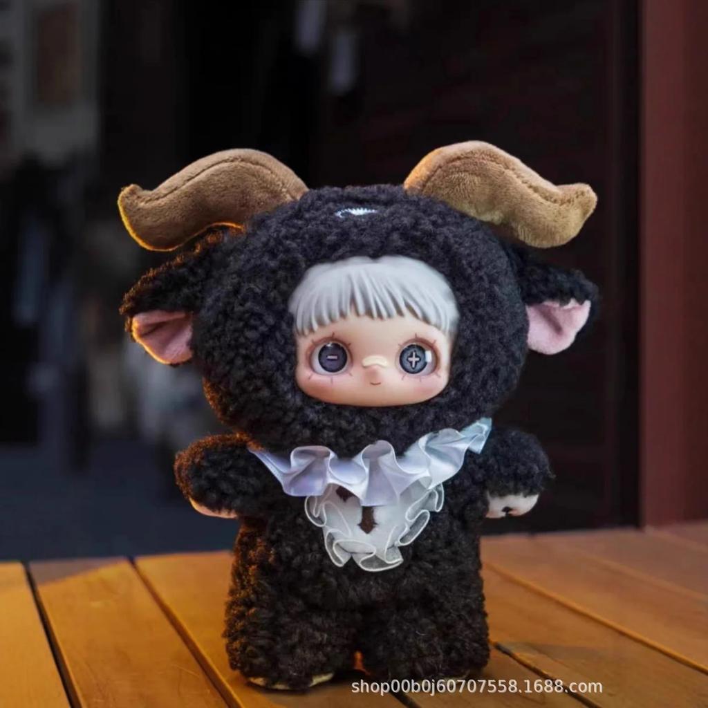 Forma Maymei drugie pokolenie pudełko-niespodzianka seria Ciemny Las modny wisiorek do zabawy ozdoba pluszowa lalka otoczenie