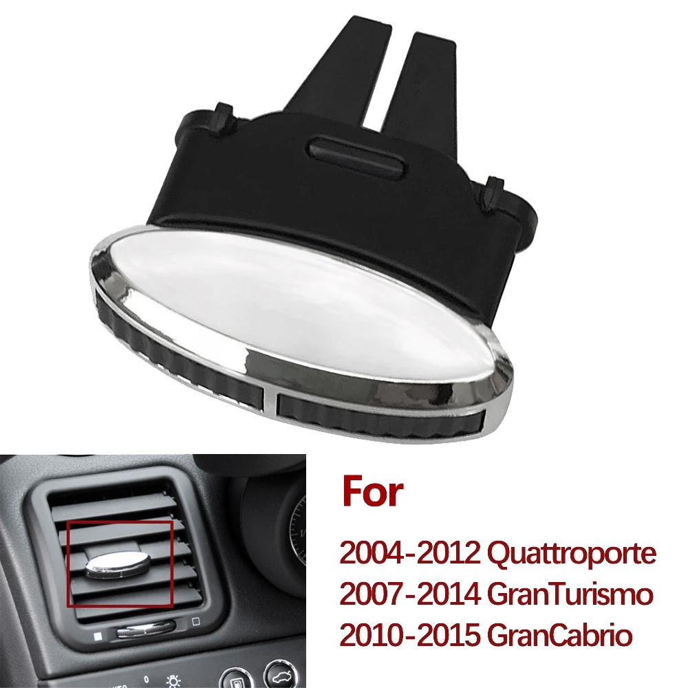 For Maserati Quattroporte Grancabrio Granturismo Car Front Rear Air Conditioning AC Vent Grille Slider Clips Repair Kit