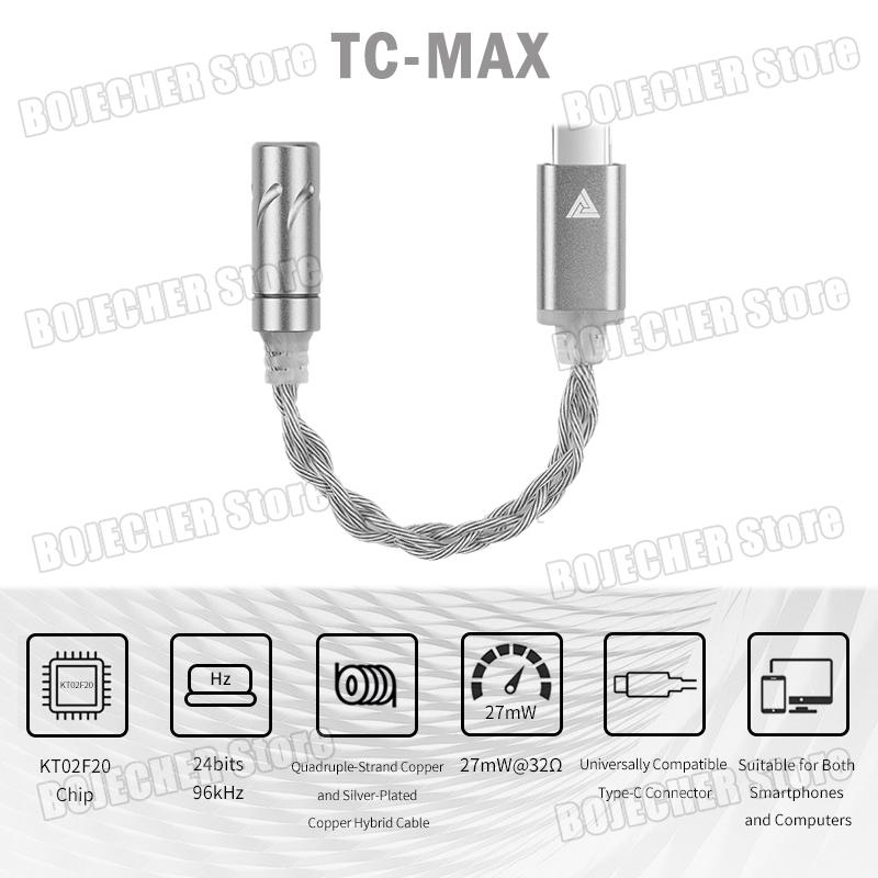 QKZ TC-MAX Pro Hi-Fi DAC Earphones Amplifier USB Type C To 3.5mm Phones Audio Adapter KT02F20/CX31993 Chip Digital Audio Decoder