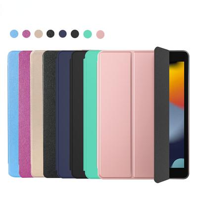 Funda Ipad 10"2 2021 Hülle PU-Leder dreifach faltbare E-Book-Hülle für IPad 9 10.2 Hülle Tablets Hülle IPad 9. Generation Standhülle