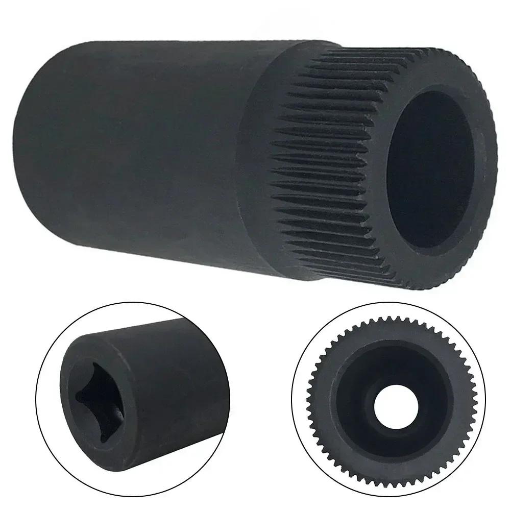 58 Teeth Socket Pre-Chamber Socket For 1/2" Dr For Engines 601,602,603,605,661,662