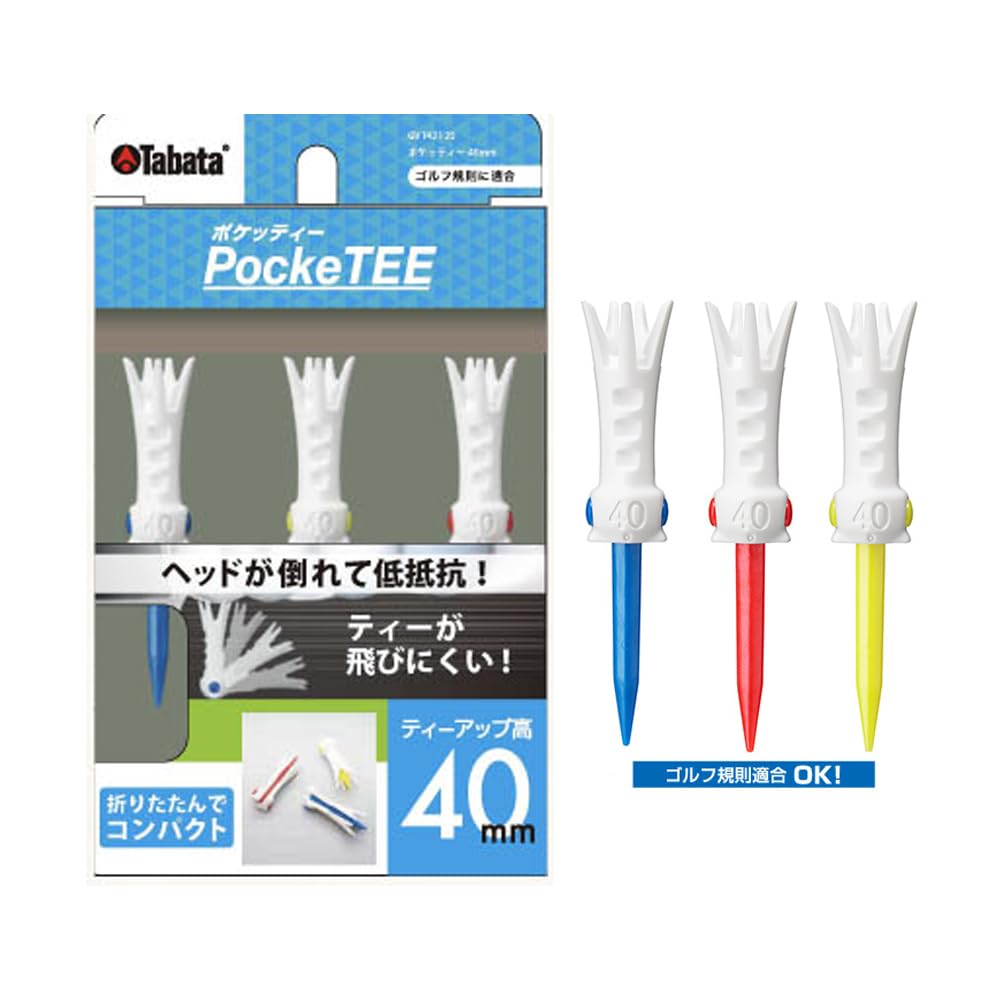 Pockety 40mm A GV1431 40 A