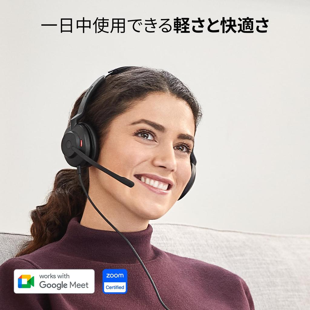Jabra Evolve2 30 SE UC Stereo USB Binaural Headset USB Headphones with Microphone UC Stereo Connection Noise Cancelling Comfort Leather Cushion