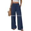 Womens High-Waisted Wide-Leg Casual Trousers Solid Color Loose Fit 2026 Comfortable Straight Pants
