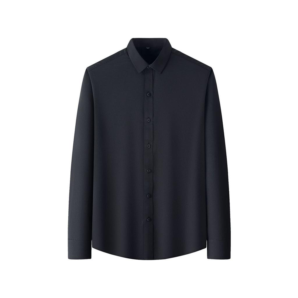 Chemise homme à manches longues, tendance, sans repassage, style business décontracté, blanc pur
