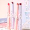 Xixi - Watery Ice Lipstick - 4 Colors