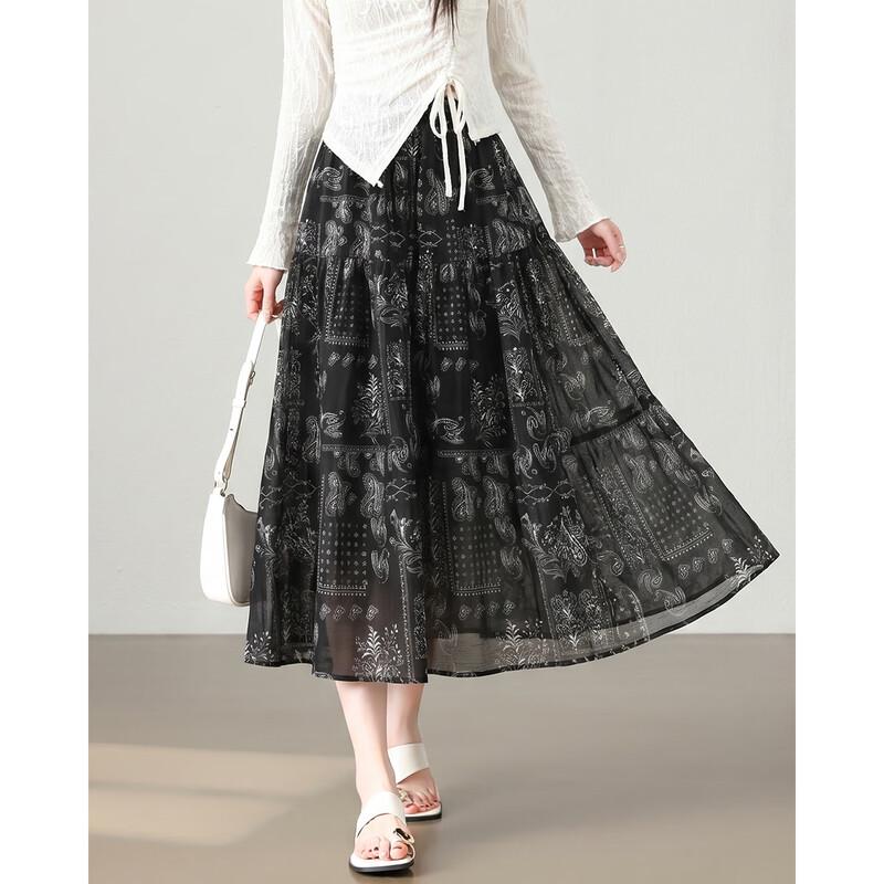 TERRE BLEUE Women s Summer A-line Midi Skirt L