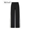 MO&Co. Drawstring Contrast Trim Straight Leg Pants