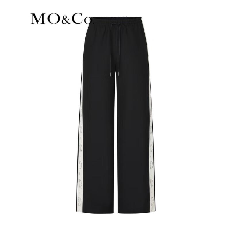 MO&Co. Drawstring Contrast Trim Straight Leg Pants