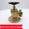 Echipamente mecanice – Valve