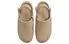 Nike Calm Mule Hemp Tan FB2185-200